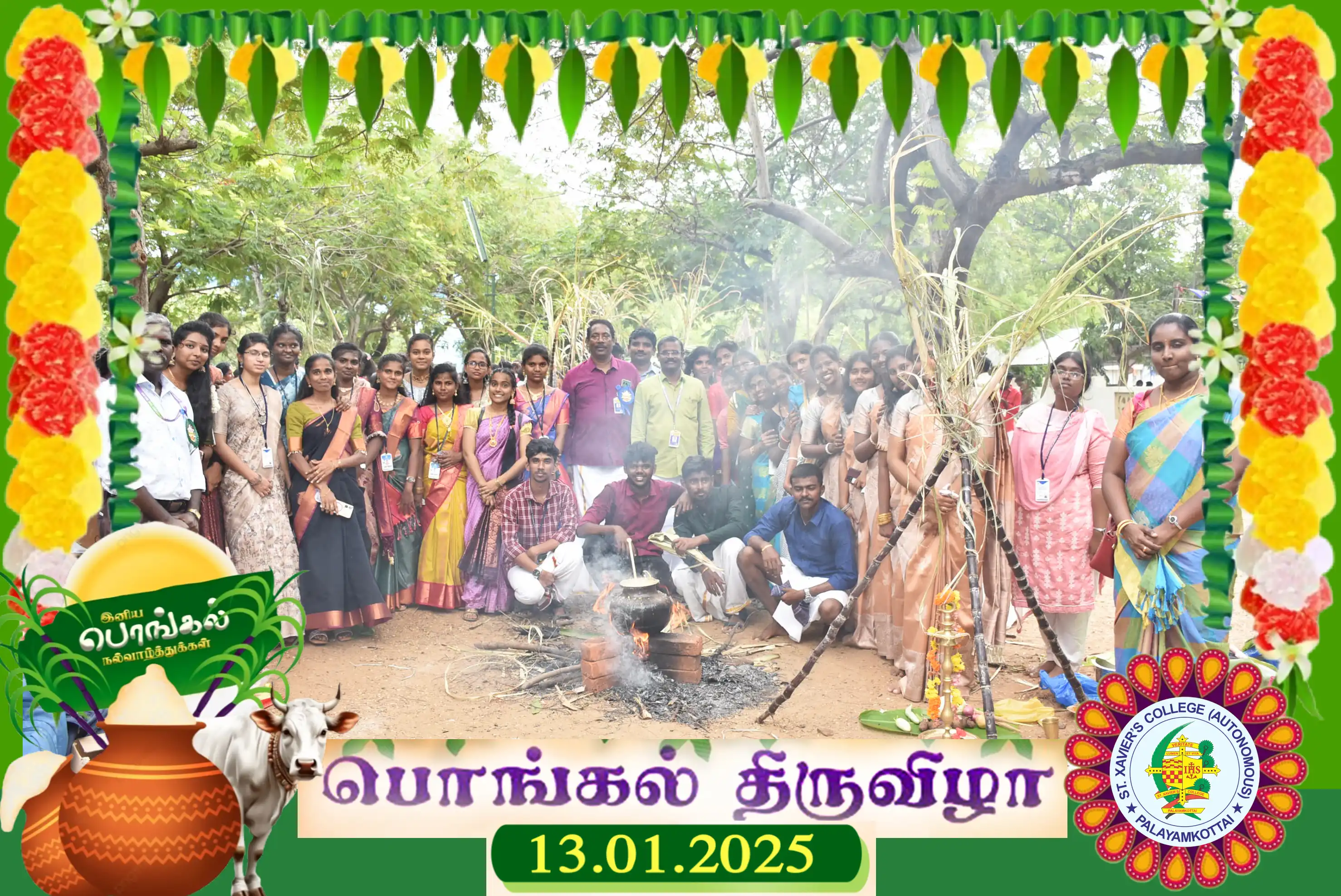 Pongal Image 5